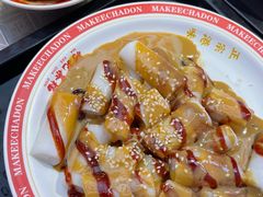 -孖记茶档·热腾茶餐(荔湾领展广场店)
