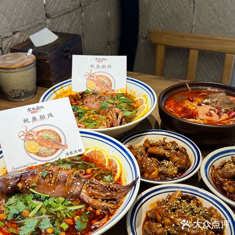 沈阳南市场！！新出的！！好吃死了啊啊啊