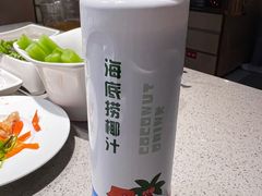 零糖椰汁-海底捞火锅(东方时代广场店)
