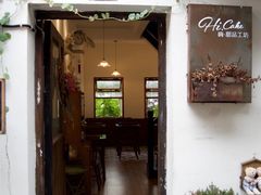 -小河直街历史文化街区