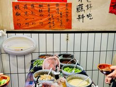 -黔有有贵州酸汤夺夺粉火锅(五味十字店)