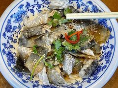 凉拌酒鬼鱼皮-香山家宴