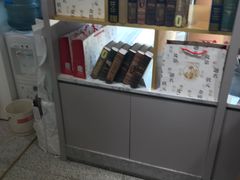 -秦淮礼物(贡院街店)