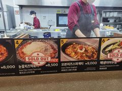 -古来思鱼饼