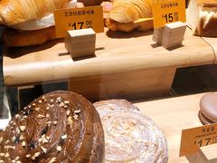 芝香培根蛋可颂-麦当劳(花园北路店)