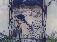 -槟城街头艺术街区