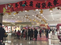 -万达广场(南京江宁店)