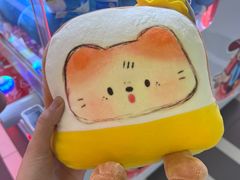 -快乐街区(成都龙湖北城天街店)