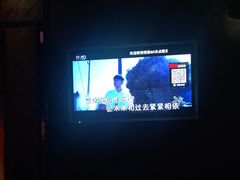 -朗琴音乐会所(八卦岭店)