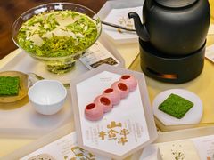 -tea'stone (万象天地店)