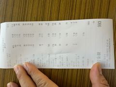 -三凤酒家·百年无锡菜(清扬茂业店)