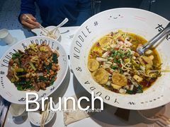 -友达面馆(广州总店)