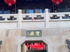 -梦姑塘文化公园