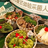 新店开业！这家菌菇火锅终于开到楼下了！