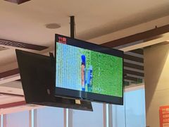 -竹犇番茄火锅(长风街店)