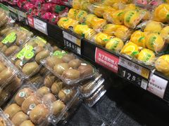 -果多美(万泉庄店)