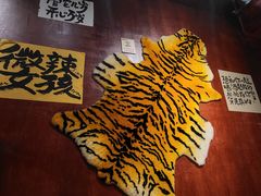 -郭铁柱·泥炉老火锅(江北龙湖天街店)