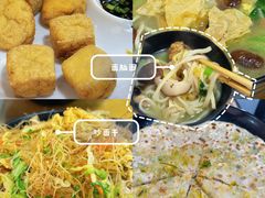 -聚缘坊特色名小吃(天元西街店)