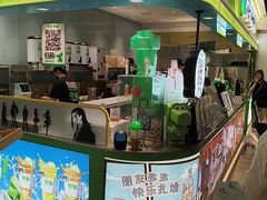 -柠季·手打柠檬茶(静安大悦城北座B1店 )