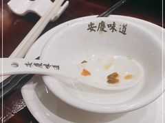 -集贤门·徽菜(福田店)