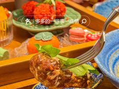 -秘密旅行Bonjour(黑金冠 江南西店)
