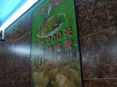 -海鲜街菜馆(海珠南路店)