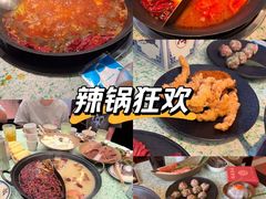 -鸿姐老火锅(龙阳店)