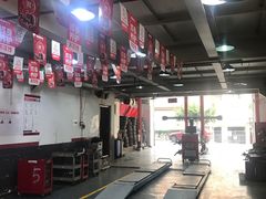 -途虎养车工场店(重庆医学院路店)