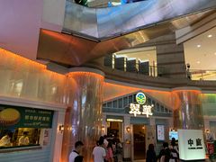-翠华餐厅(正佳广场店)