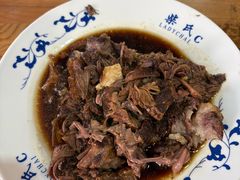 -柴氏风味斋(甘家口店)