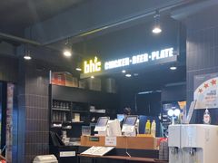 -BHC炸鸡(莲洞店)