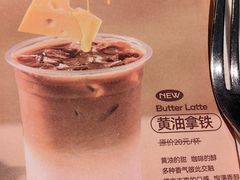 -半秋山西餐厅(襄阳万达店)