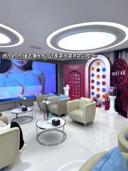 -Yestar宁波艺星整形医院