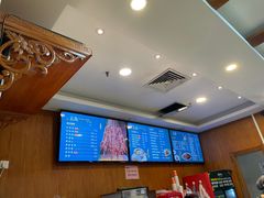 -丝路伊兰·兰州牛肉面(牛街总店)