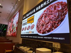 -为什么牛潮汕牛肉火锅(万胜广场店)