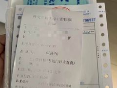 -西安交通大学口腔医院(主院区)