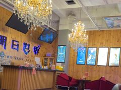 -明日世界密室轰趴·剧本桌游·箭馆团建(国贸店)