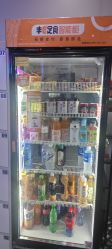 -疯狂冒险家-亲子密室-东坝店(金隅嘉品店)