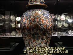 -上海观复博物馆