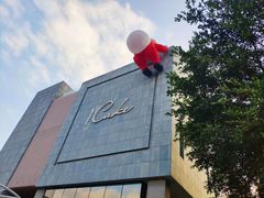 -1Cake壹刻蛋糕(奥体公园味觉艺术馆店)