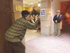 -信不信由你博物馆