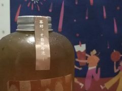 -奈雪的茶(漫广场店)