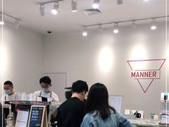 -Manner Coffee(凌空SOHO店)