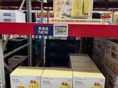 -山姆会员商店(西溪店)