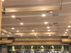 -牛街·马辈儿涮肉(牛街二店)