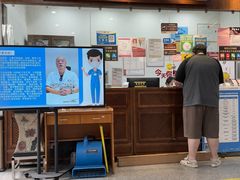 -深圳安仁堂中医·推拿按摩·肩颈调理