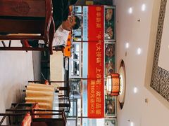 -百年认一力·清真牛羊肉(南中环店)