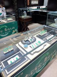 -荟华楼金店(中街店)