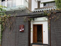 -水底山庄园温泉