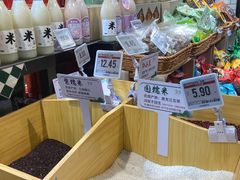 -7fresh七鲜(大族广场店)